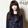 美女COS《巫师3》叶奈法惊艳绝伦 白嫩香肩紫眸勾人